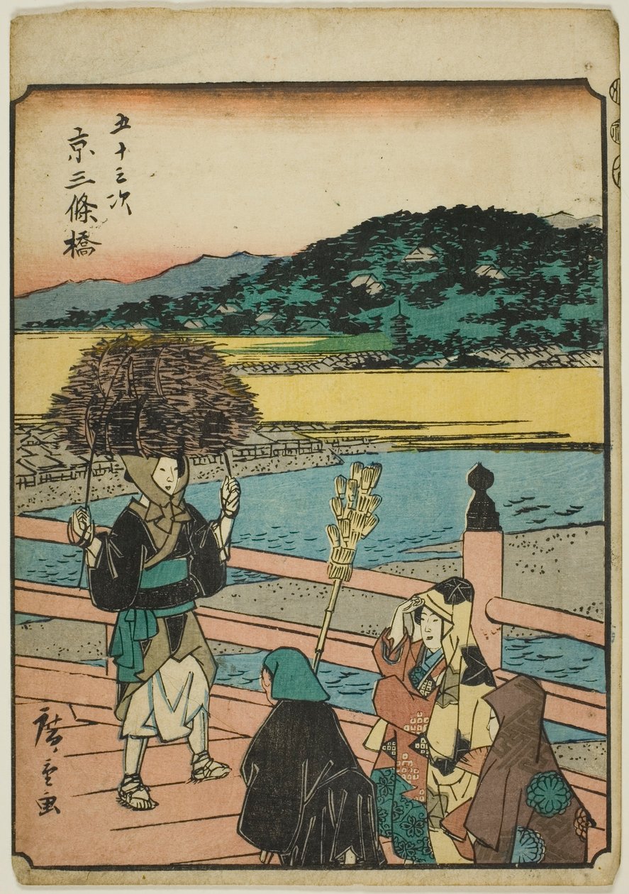 Kyoto: Figür Tokaido (Jinbutsu Tokaido) olarak da bilinen "Elli üç İstasyon [Tokaido'nun] (Gojusan tsugi)" serisinden Sanjo Köprüsü (Kyo, Sanjobashi) by Utagawa Hiroshige