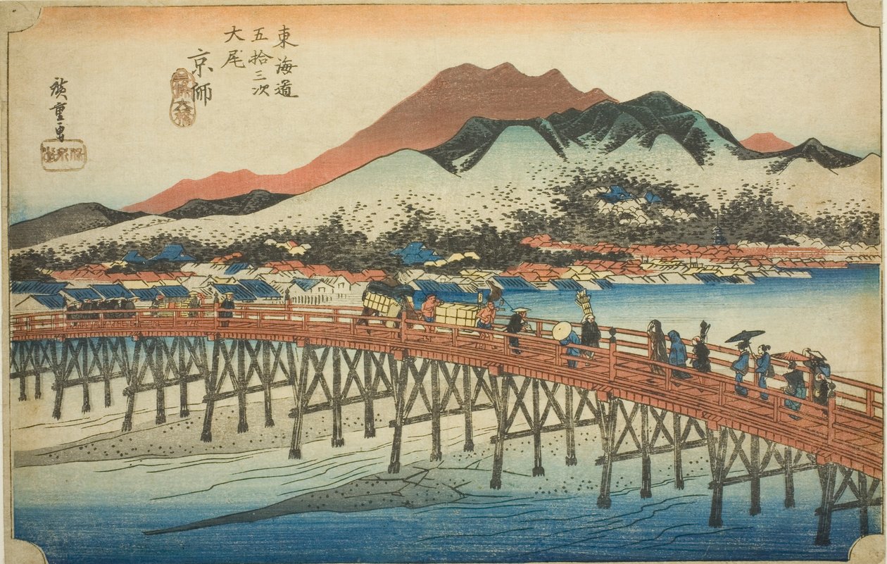 Kyoto: Hoeido Tokaido olarak da bilinen "Tokaido