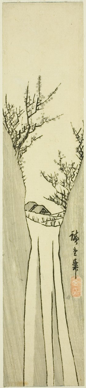 Şelaleli Manzara by Utagawa Hiroshige