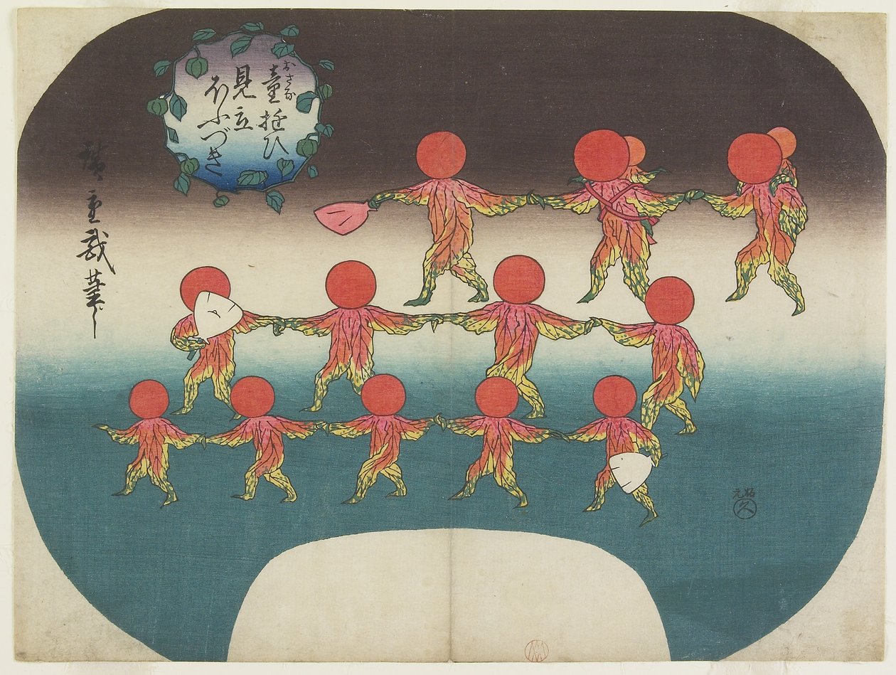 Fener Bitkileri Oyunda Çocukların Mitatı Olarak by Utagawa Hiroshige