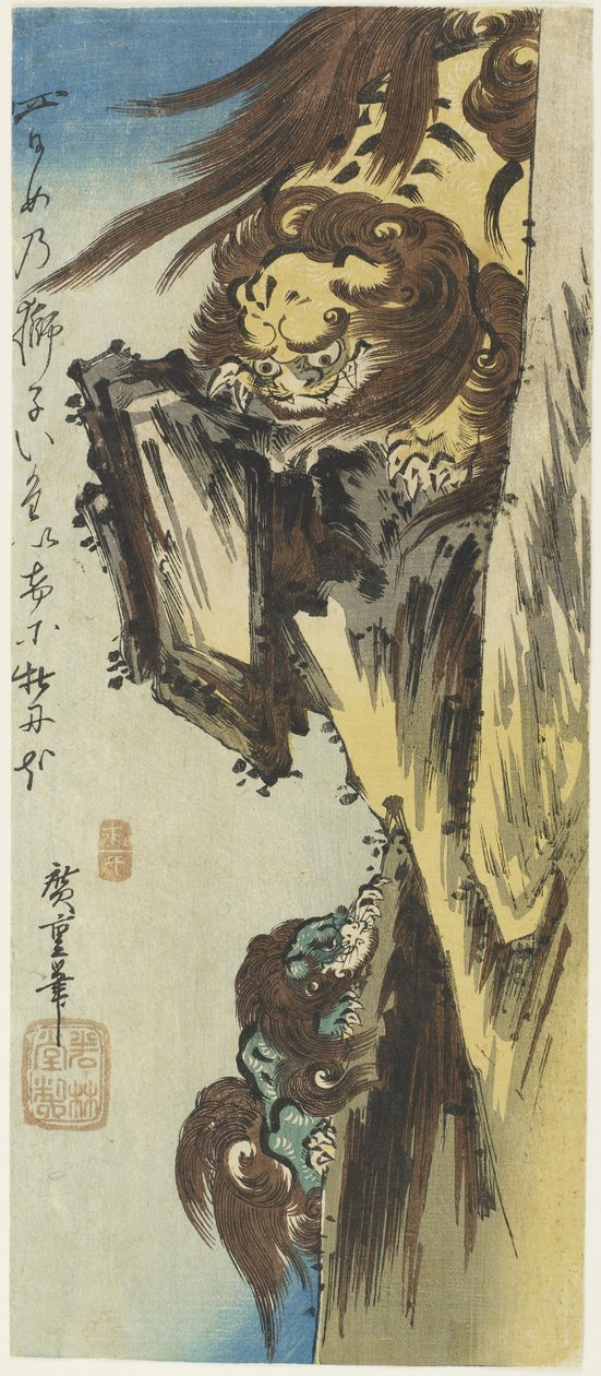 Dişi Aslan ve Yavrusu, 1832-1834 by Utagawa Hiroshige