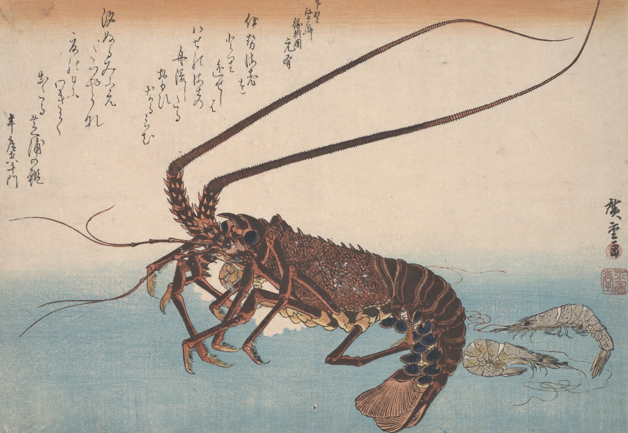 Istakoz ve Karides, c.1832 by Utagawa Hiroshige