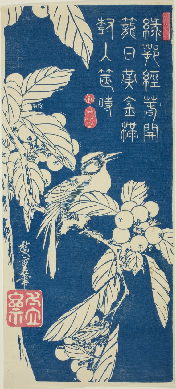 Yenidünya ve kuş by Utagawa Hiroshige
