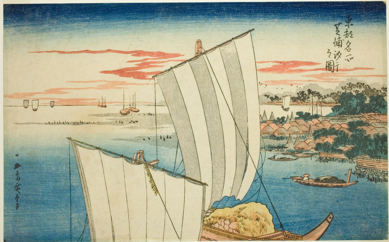 Shibaura'da Gelgit (Shibaura shiohi no zu), "Doğu Başkentinin Ünlü Manzaraları (Toto meisho)" dizisinden by Utagawa Hiroshige