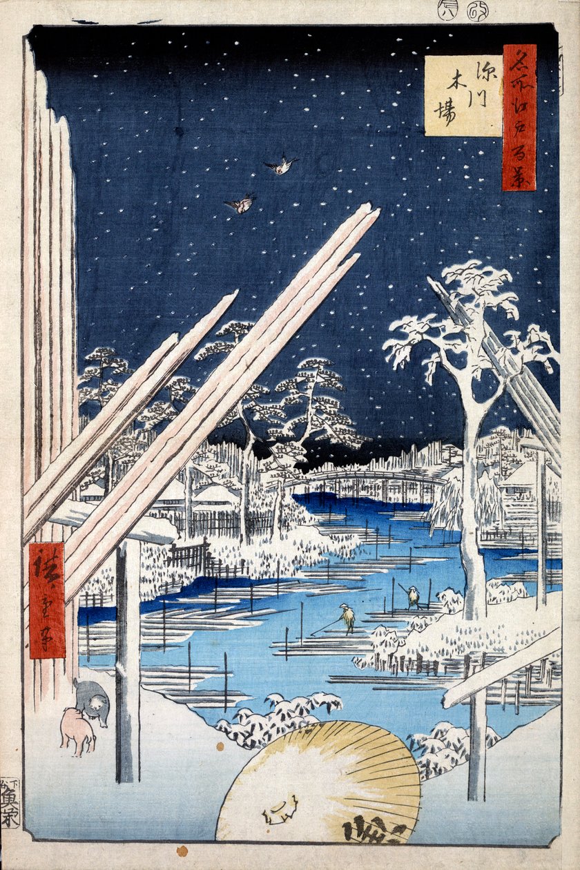 Fukagawa