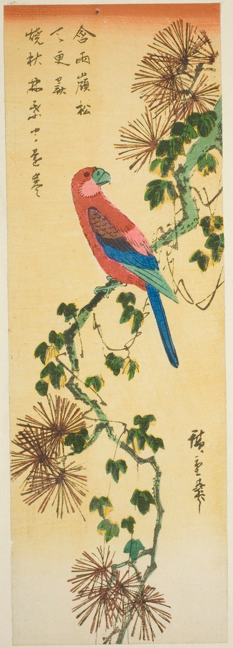  by Utagawa Hiroshige