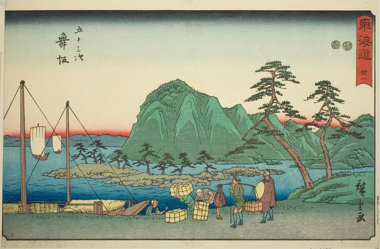Maisaka - Hayır. 31, Reisho Tokaido olarak da bilinen "Tokaido