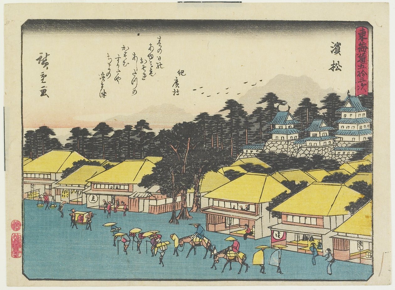 Mamamatsu, 1837-1844 by Utagawa Hiroshige
