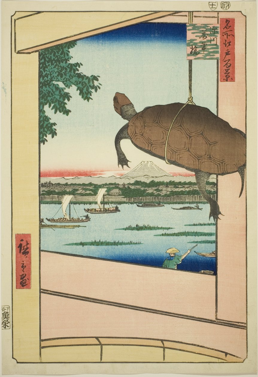 10.000 Yen B Ri d Ge, Fukagawa (Fukagawa Man Yen Köprüsü), Teserie