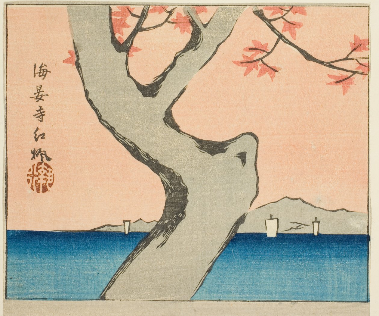 Kaian Tapınağı'ndaki Akçaağaç Yaprakları (Kaianji benikaede), "Edo'daki Ünlü Yerlerin Kesik Resimleri (Edo meisho haramaze zue)" serisinden bir sayfanın bölümü by Utagawa Hiroshige