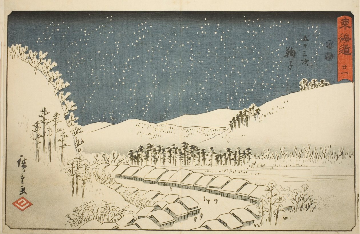 Mariko - Hayır. 21, Reisho Tokaido olarak da bilinen "Tokaido