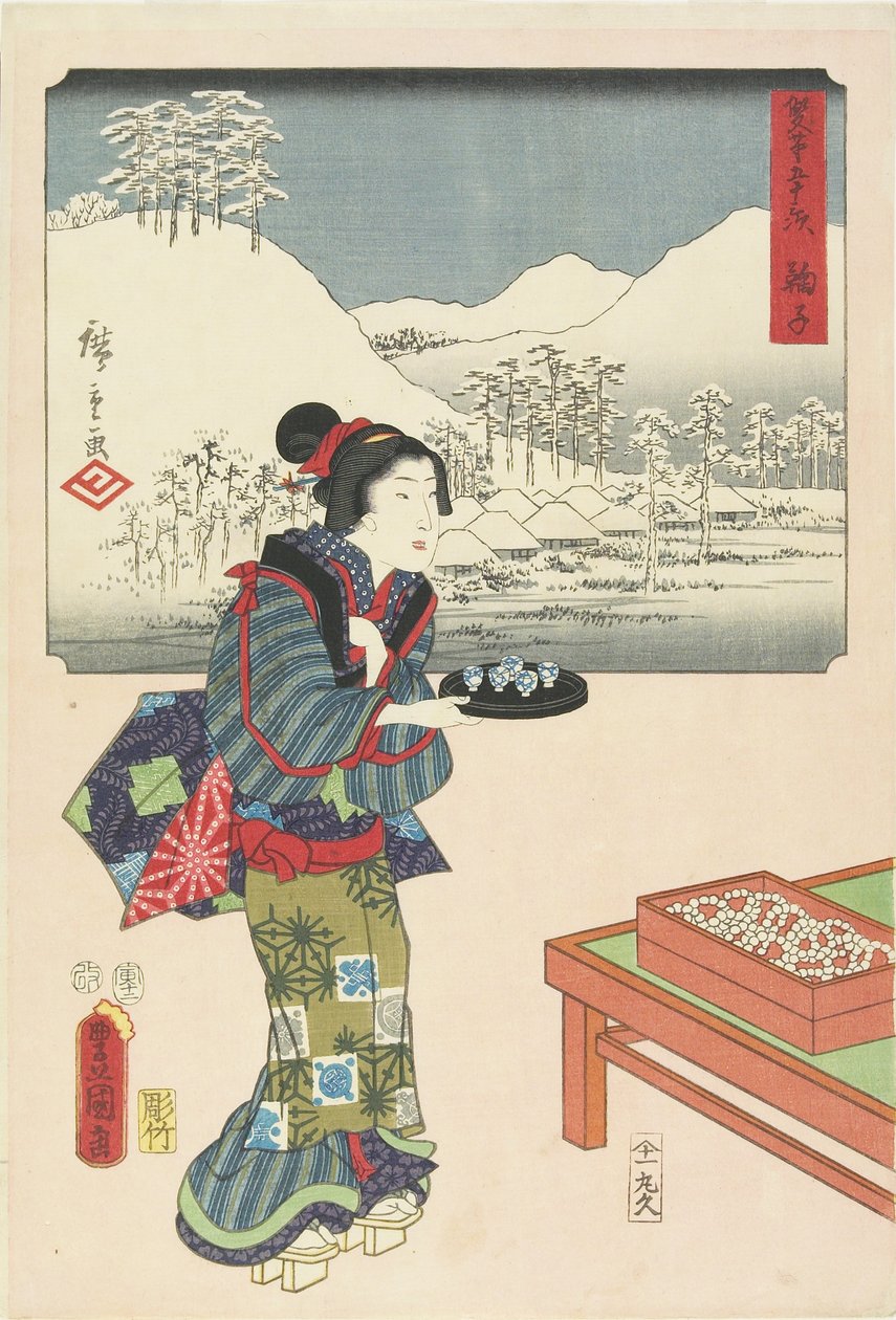 Mariko, 1 Aralık by Utagawa Hiroshige