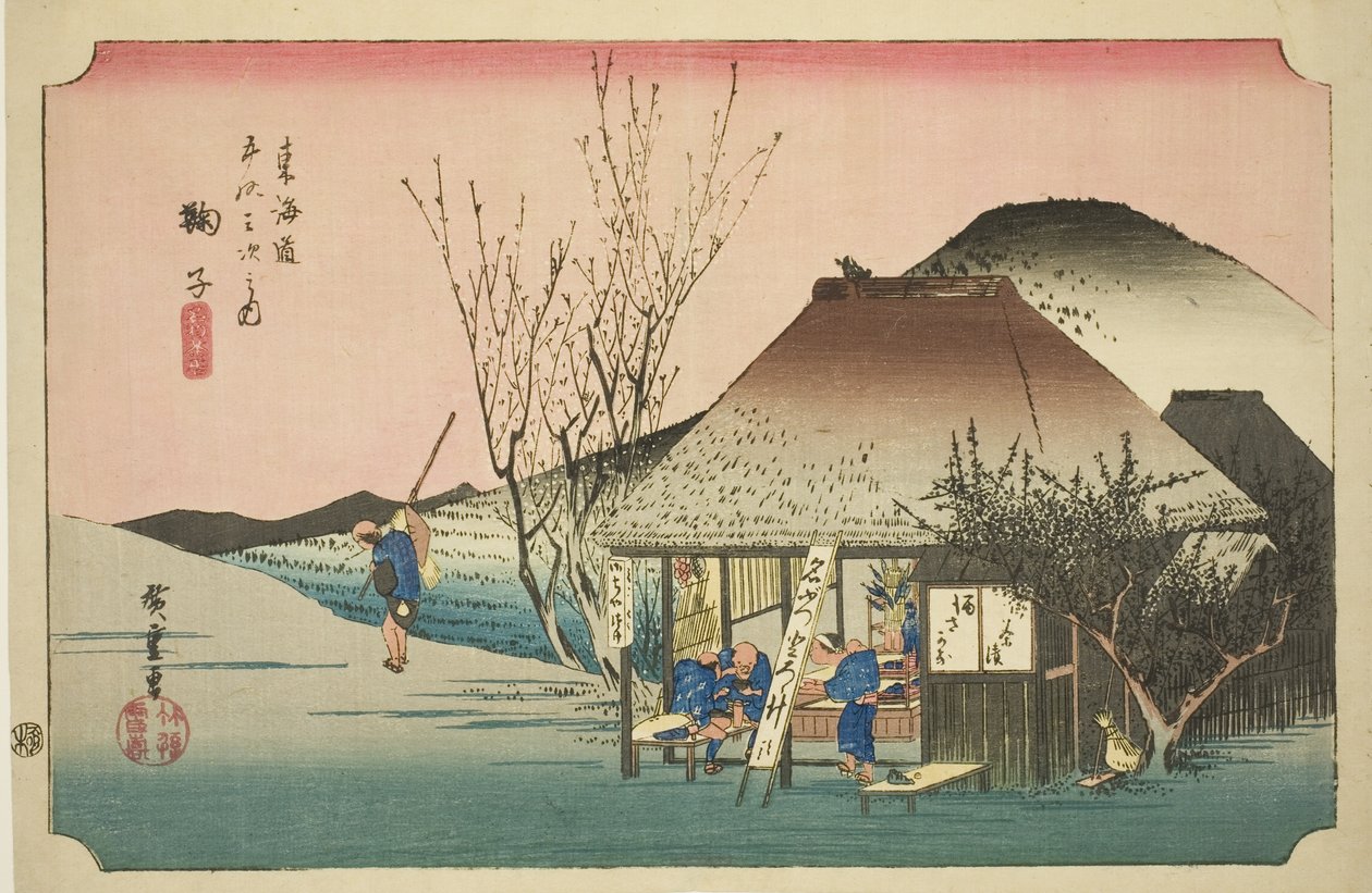 Mariko: Hoeido Tokaido olarak da bilinen "Tokaido Yolu