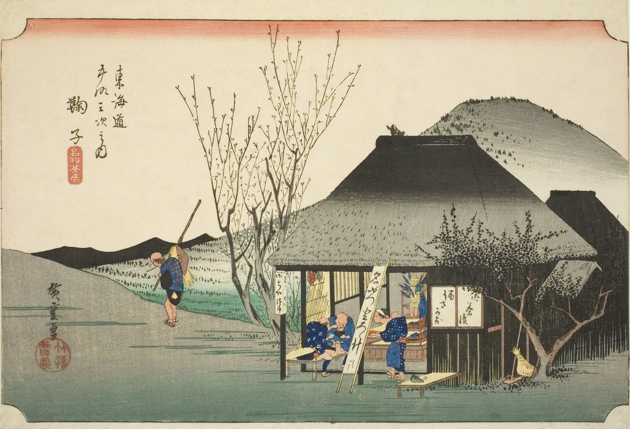 Mariko: Hoeido Tokaido olarak da bilinen "Tokaido Yolu