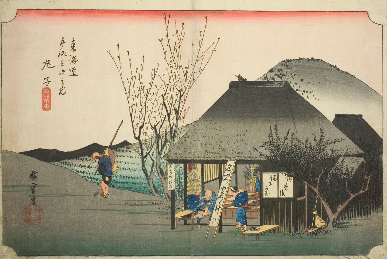 Mariko: Hoeido Tokaido olarak da bilinen "Tokaido Yolu
