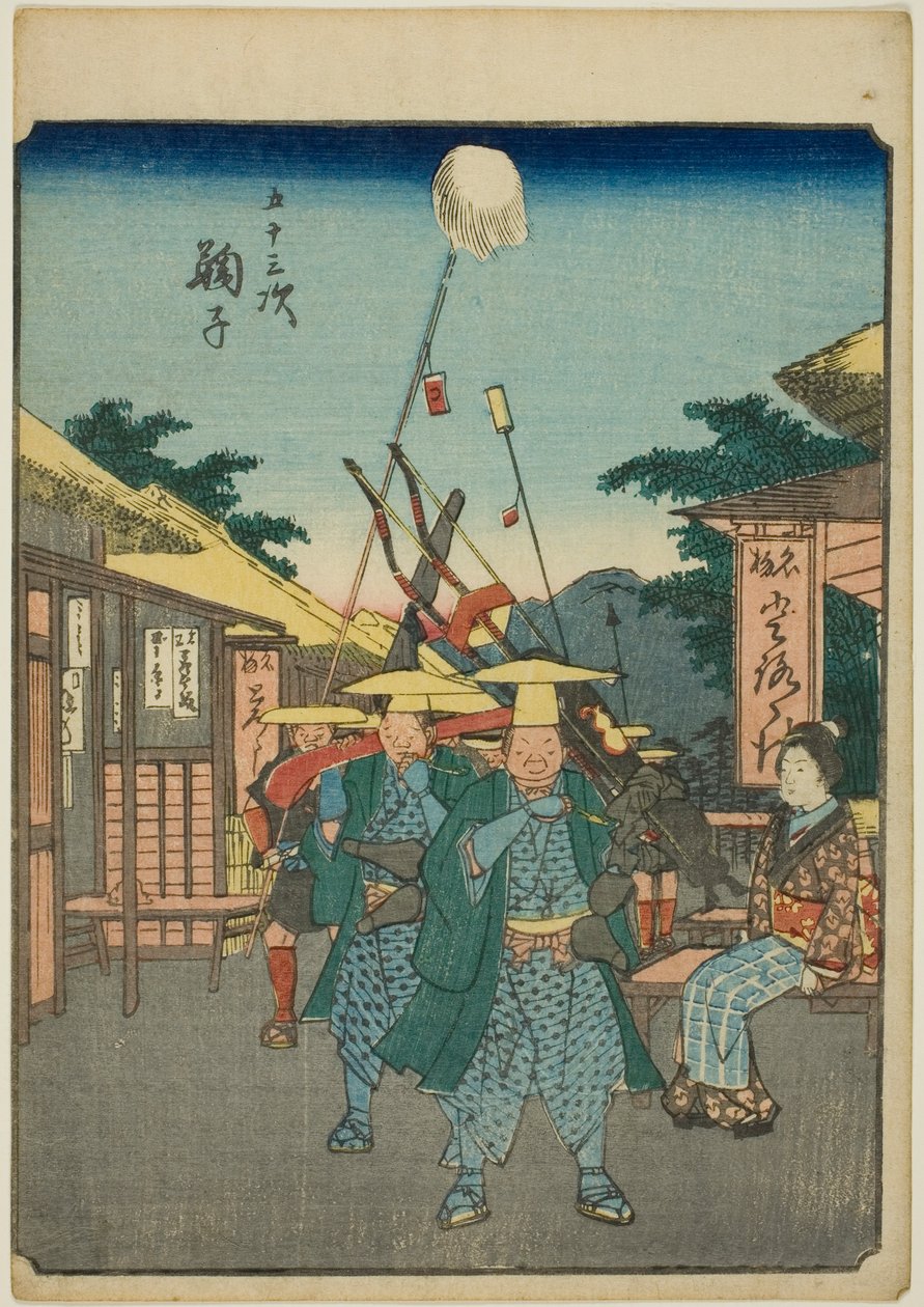 Mariko, serisinden "ellinci lee S ses s" kentsel derece "(Bay Otsuka)," kaba bir k w s te kentsel derece (kişi kentsel derecesi) ) by Utagawa Hiroshige