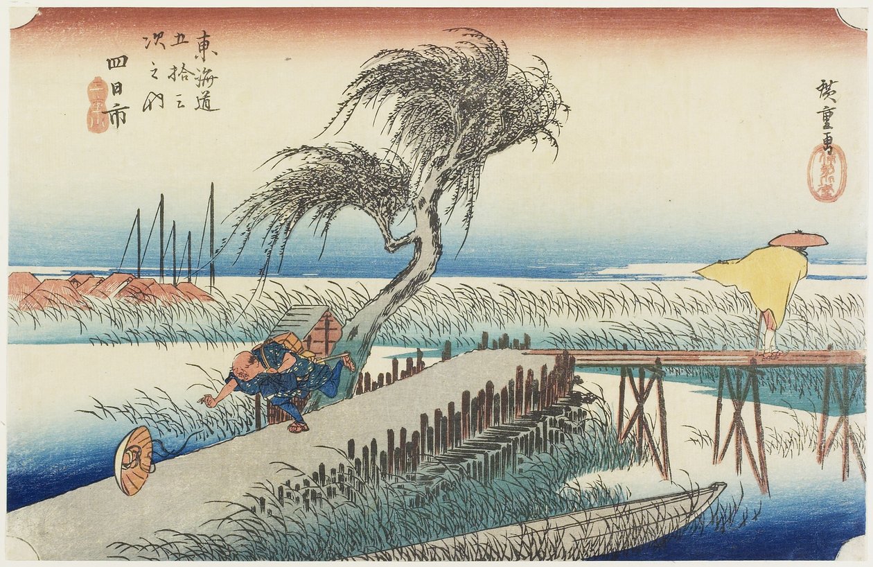 Görünür Ver, Yokkaichi, c. 1833 by Utagawa Hiroshige