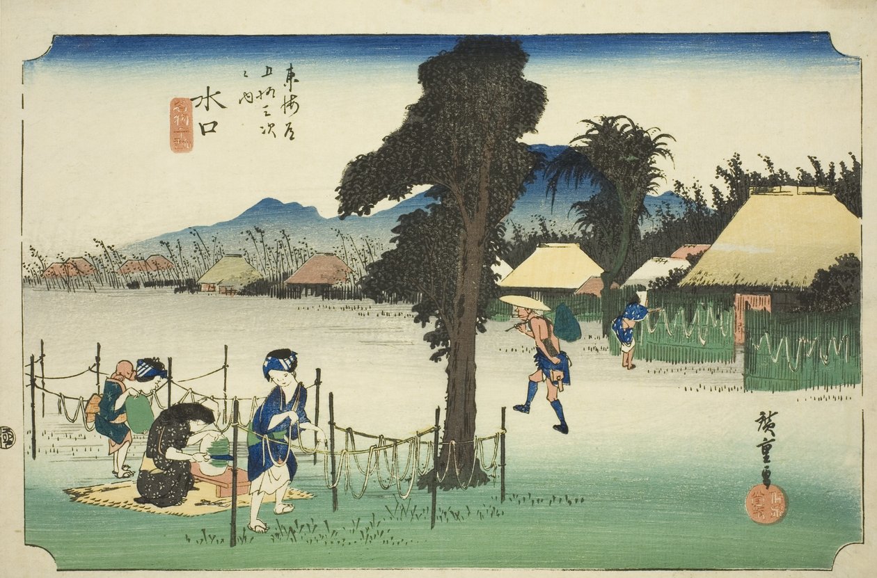Minakuchi: Kurutulmuş Kabak Talaşı, Yerel Bir Özellik (Minakuchi, meibutsu kanpyo), "Tokaido