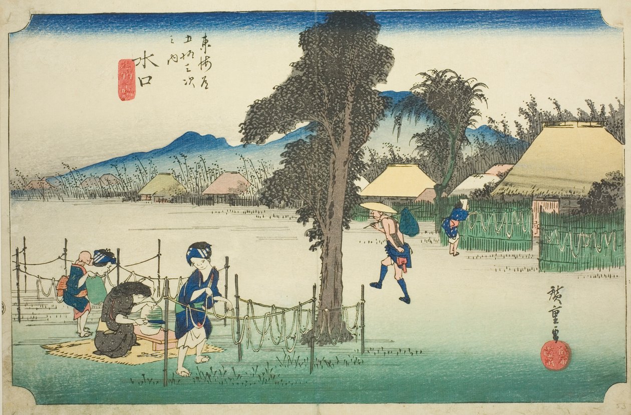 Minakuchi: Kurutulmuş Kabak Talaşı, Yerel Bir Özellik (Minakuchi, meibutsu kanpyo), "Tokaido'nun Elli Üç İstasyonu (Tokaido gojusan tsugi no uchi)" serisinden Hoeido Tokaido olarak da bilinir by Utagawa Hiroshige