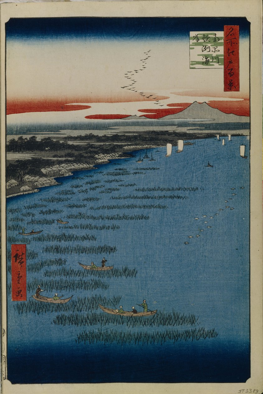 Minamishinagawa planı d Samezu çekirdeği st sırt dalı d kırmızı fanetin Edo Görünümü, 1856-1858 by Utagawa Hiroshige