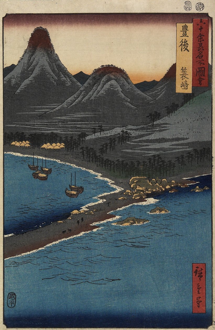 Minosaki Plajı, Bungo Eyaleti, Nisan 1856 by Utagawa Hiroshige