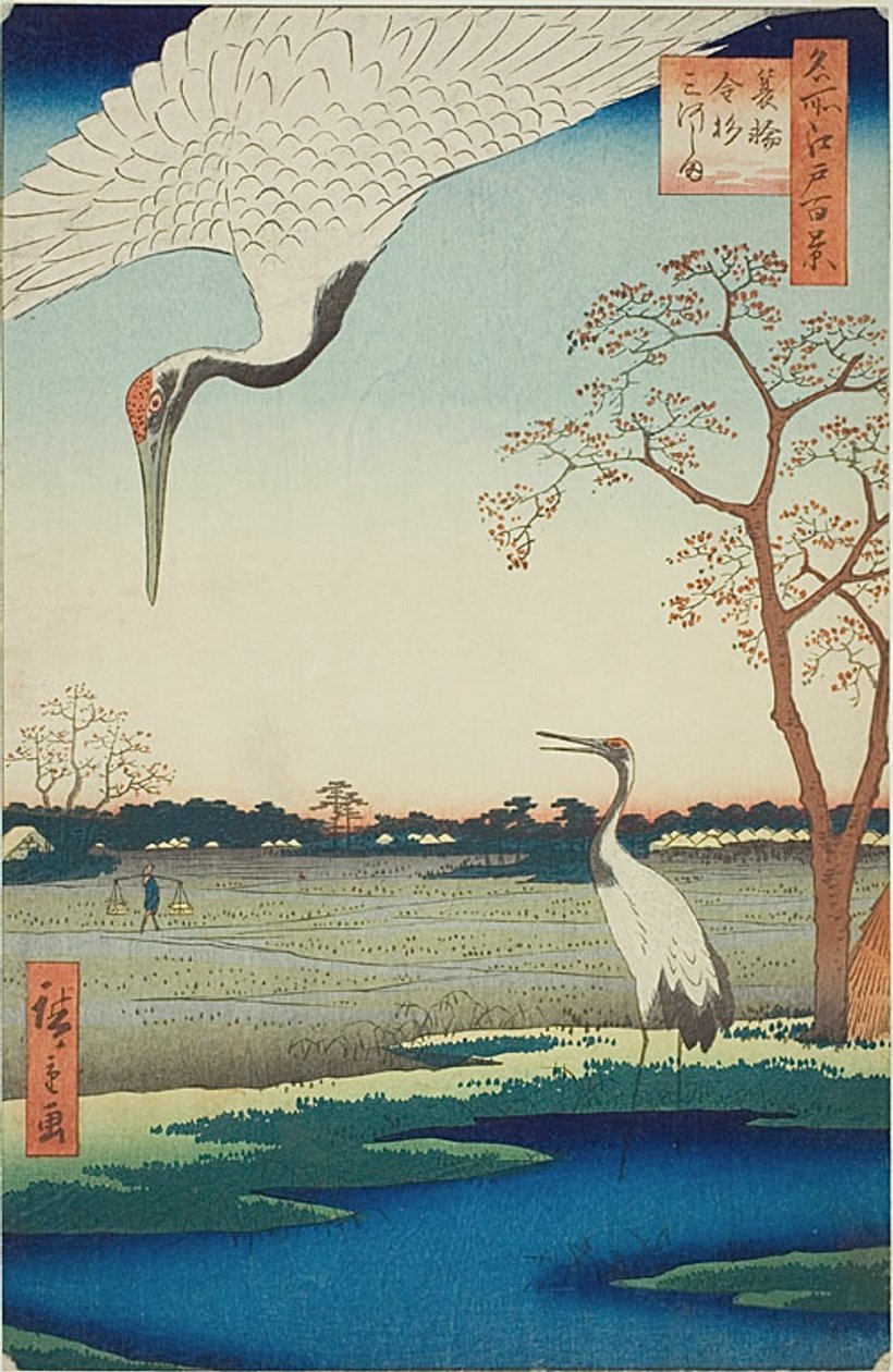 by Utagawa Hiroshige
