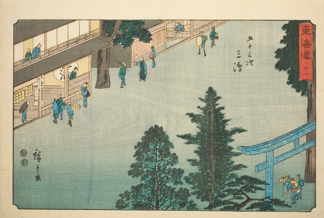 Mishima - Hayır. 12, Reisho Tokaido olarak da bilinen "Tokaido