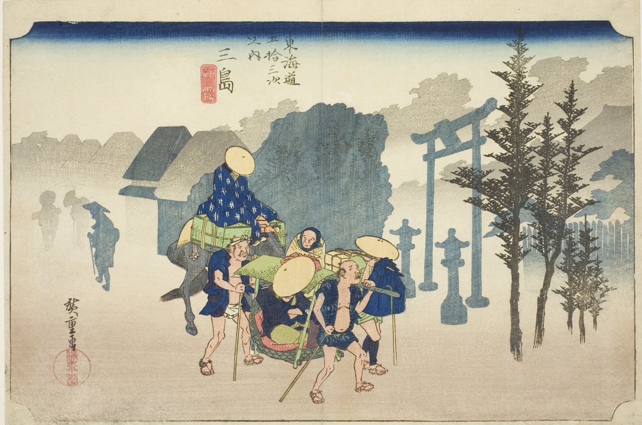 Mishima: Sabah Sisi (Mishima, asagiri), "Tokaido Yolu