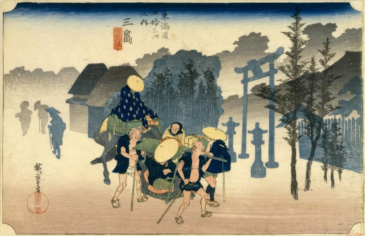 Mishima S Tachi ses 11 by Utagawa Hiroshige