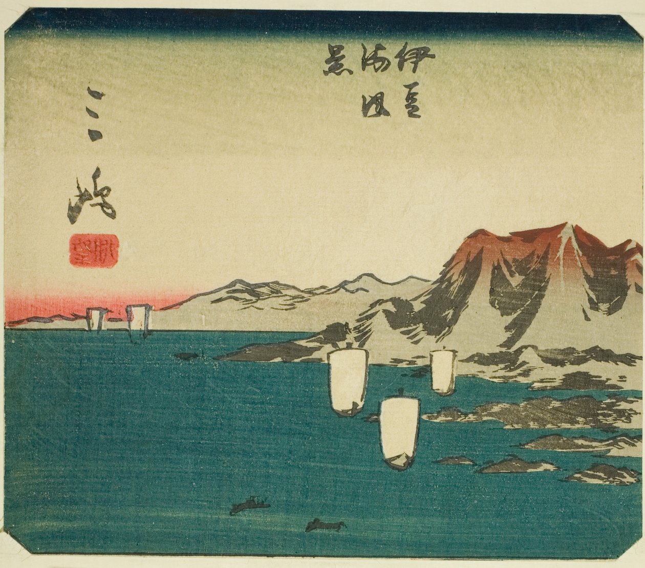 Mishima, sayfa no. "Tokaido