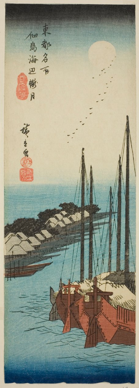 Tsukuda Adası'nda (Tsukudajima kaihen oborozuki) Sahilde Sisli Ay Işığı, "Doğu Başkentindeki Ünlü Yerler (Toto meisho)" dizisinden by Utagawa Hiroshige