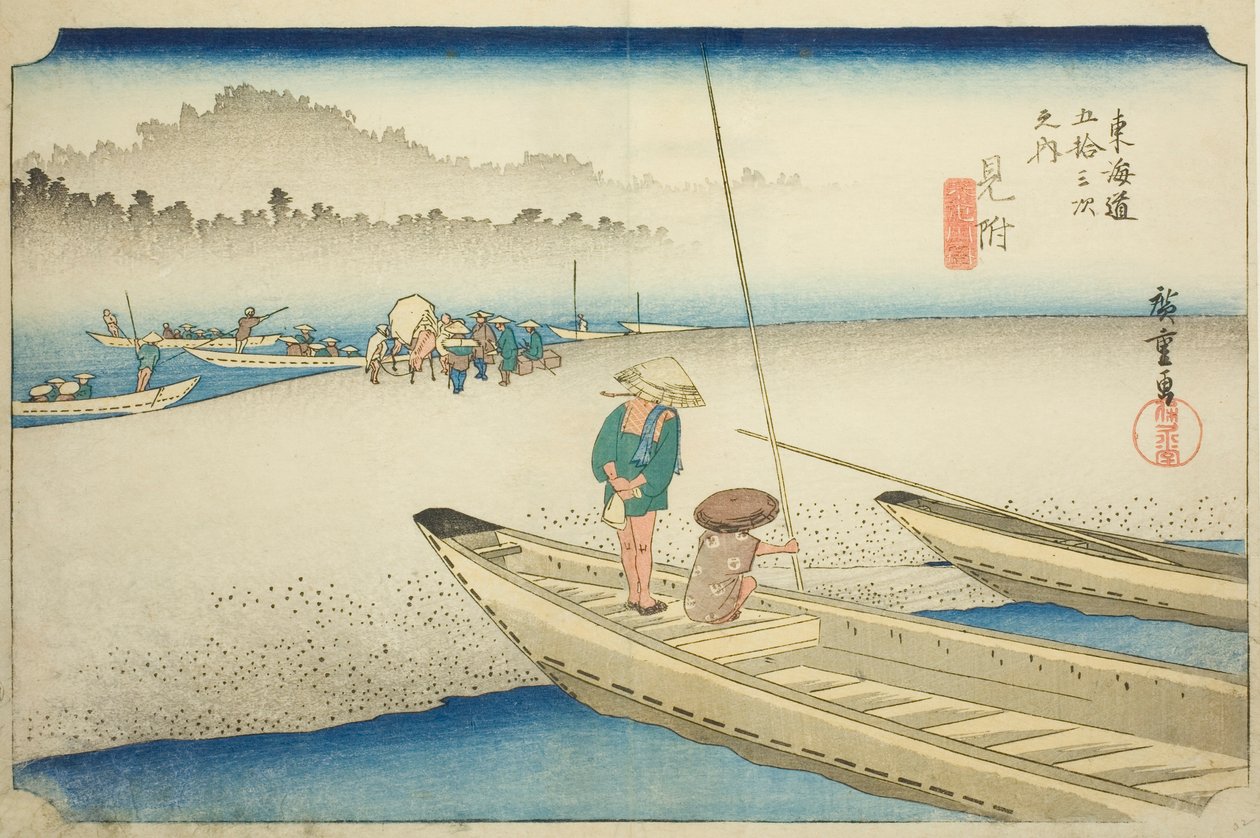Mitsuke: Tenryu Nehir Manzarası (Mitsuke, Tenryugawa zu), "Tokaido