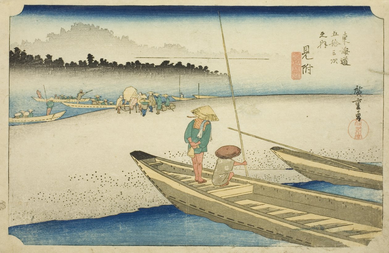 Mitsuke: Hoeido Tokaido olarak da bilinen "Tokaido