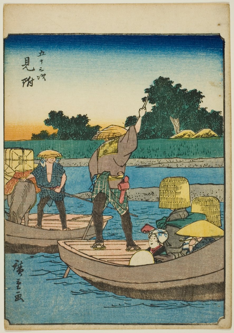Bul, kentsel derecenin "elliinci lee S sesi" ni bulun "(Bay Omotoyama)," kaba bir k w s te kentsel derecesi (kişi kentsel derecesi) ) by Utagawa Hiroshige