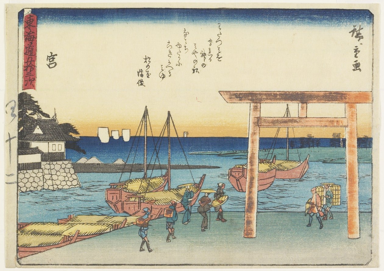 Mia, 1838-1844 by Utagawa Hiroshige
