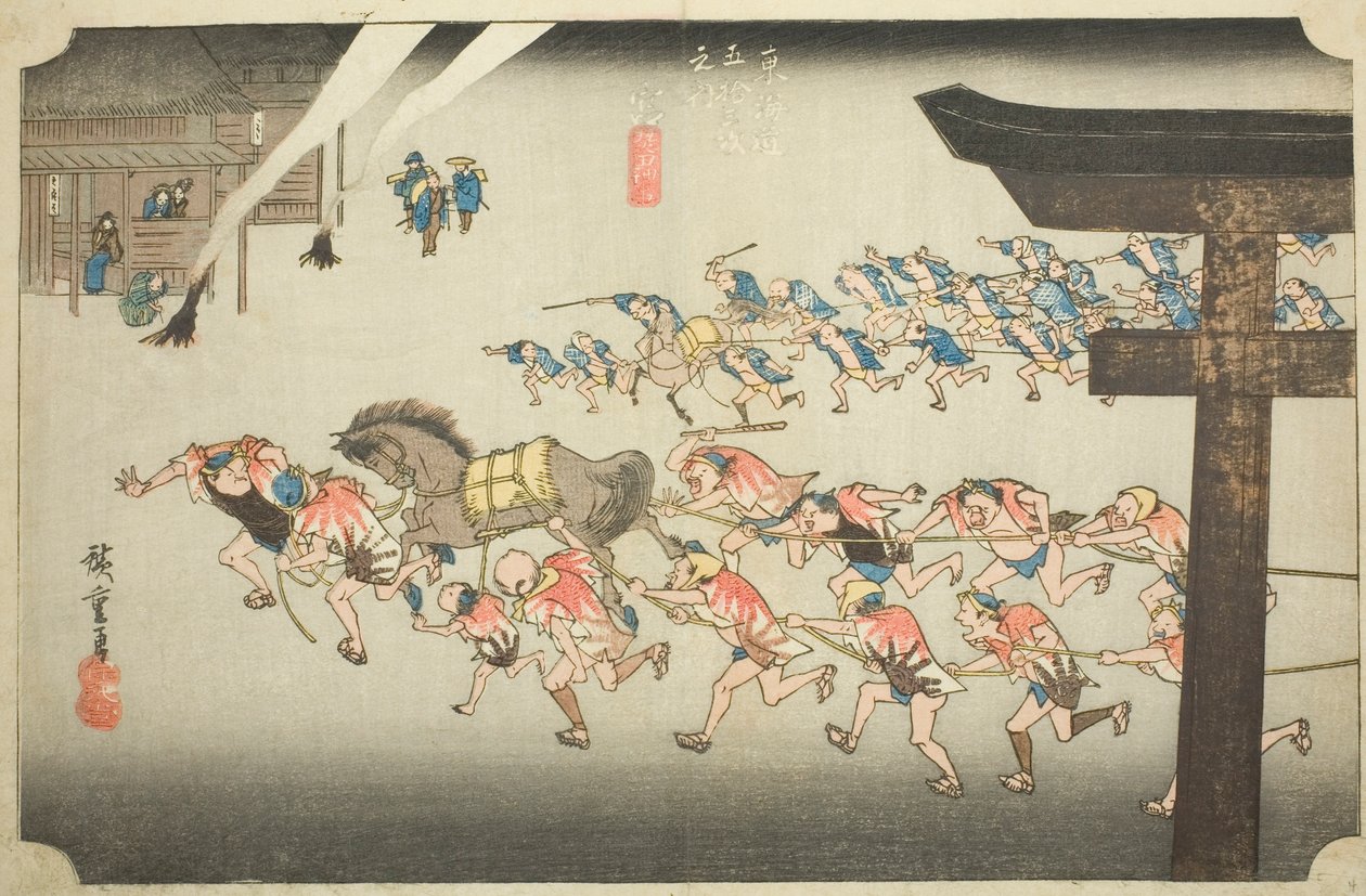 Miya: Hoeido Tokaido olarak da bilinen "Tokaido