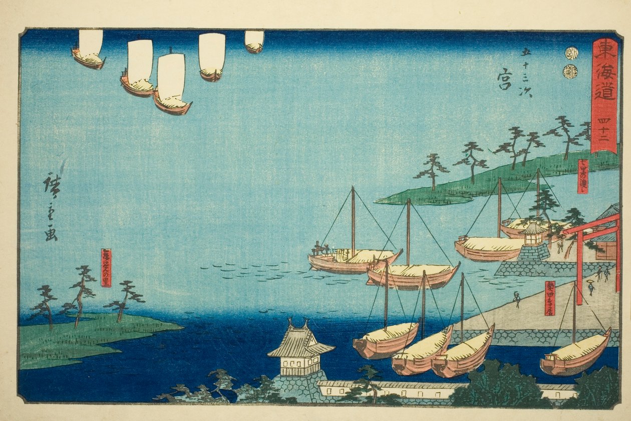 Miya: Shichiri Feribot Geçişi, Atsuta Mabedi Kapısı ve Nezame Köyü (Miya, Shichiri no watashi, Atsuta no torii, Nezame no sato) - "Tokaido