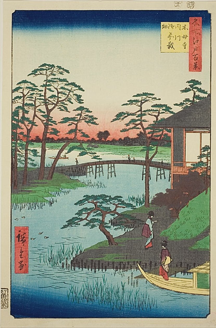 by Utagawa Hiroshige