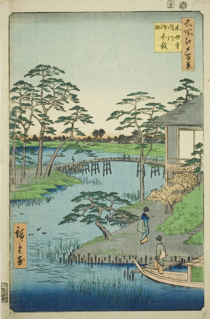 Mokubo Tapınağı, Uchigawa Girişi ve Gozensaihata (Mokuboji Uchigawa Gozensaihata), "Edo'nun Yüz Ünlü Manzarası (Meisho Edo hyakkei)" serisinden by Utagawa Hiroshige
