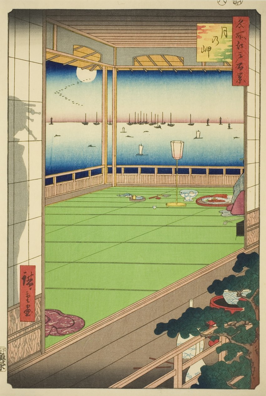 Edo