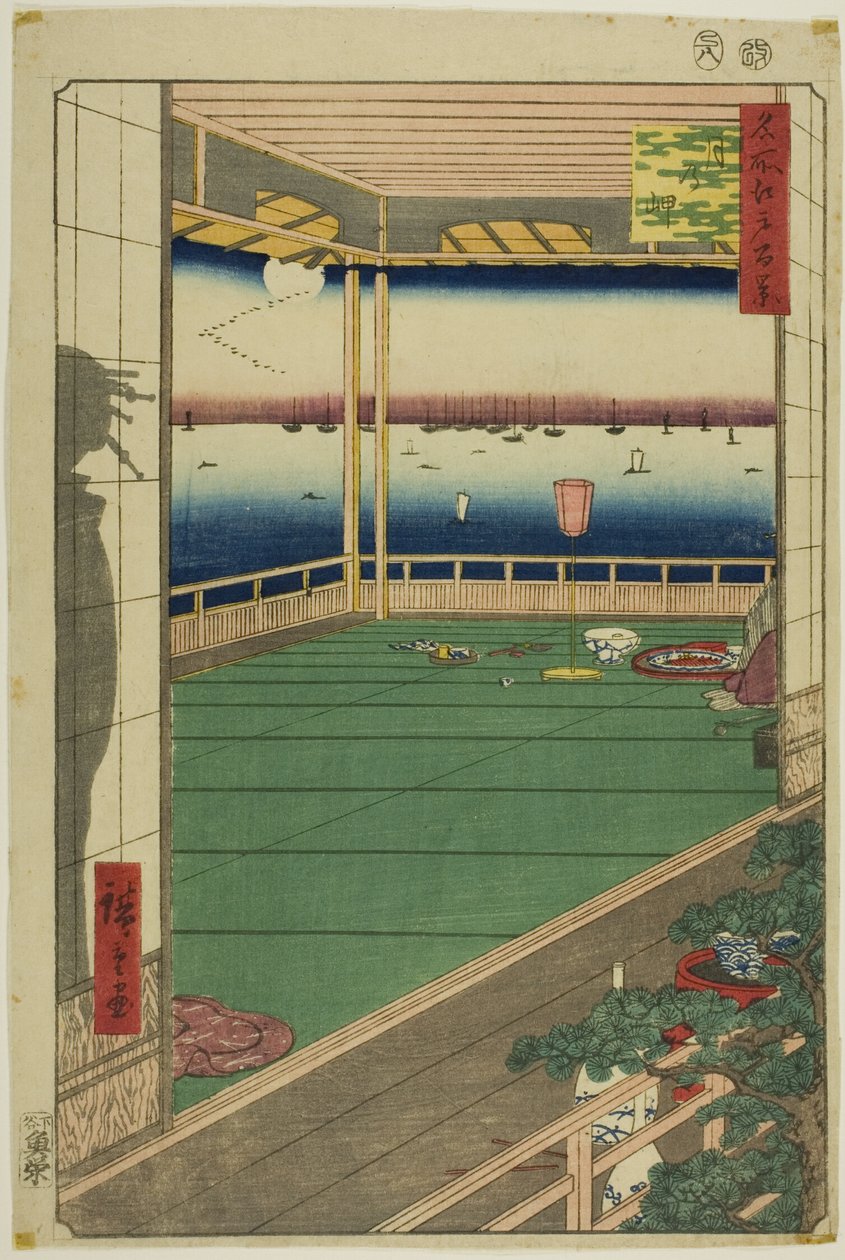  by Utagawa Hiroshige