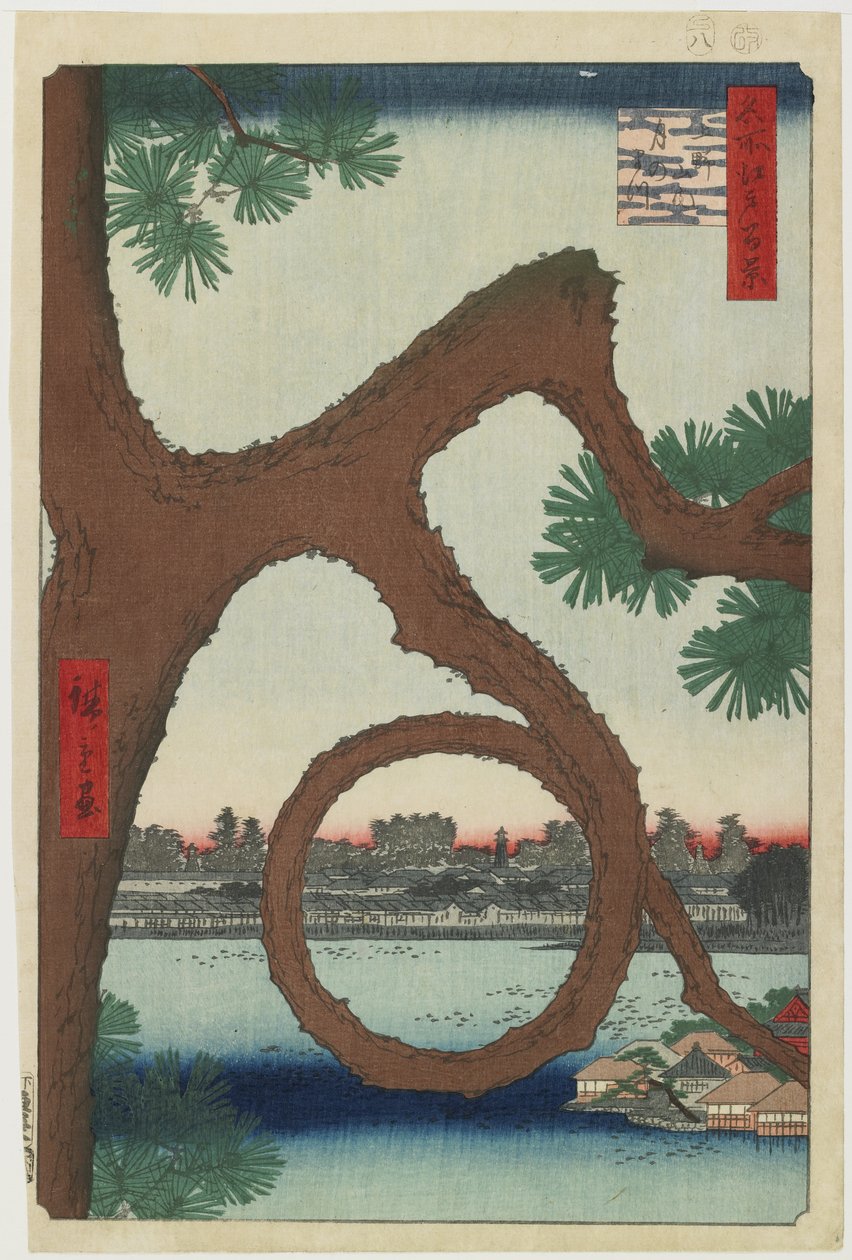 Ay Çamı, Ueno Tapınağı Bölgeleri, Ağustos 1857 by Utagawa Hiroshige