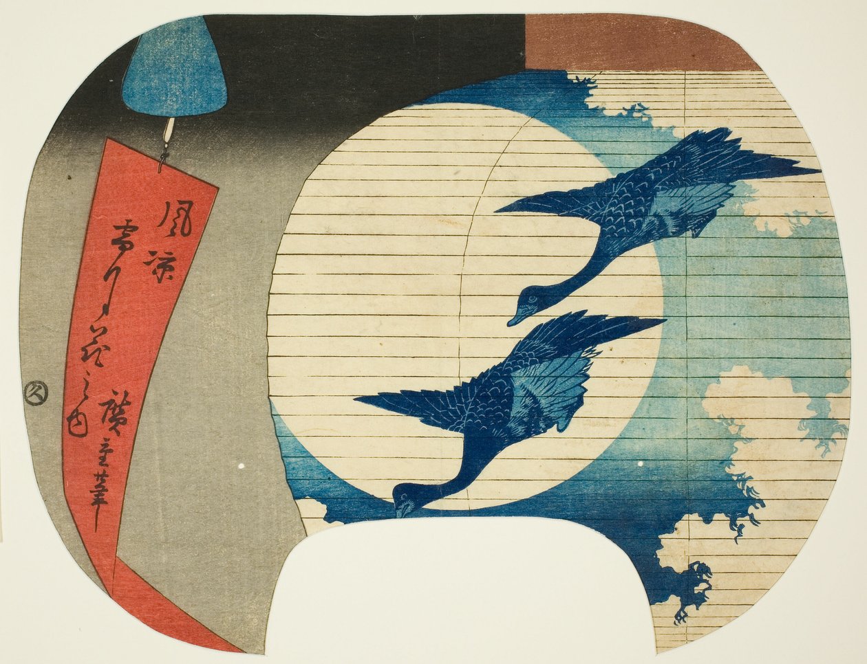 Ay, "Soğuk Bir Esintide Kar, Ay ve Çiçek (Furyo setugekka no uchi)" serisinden by Utagawa Hiroshige