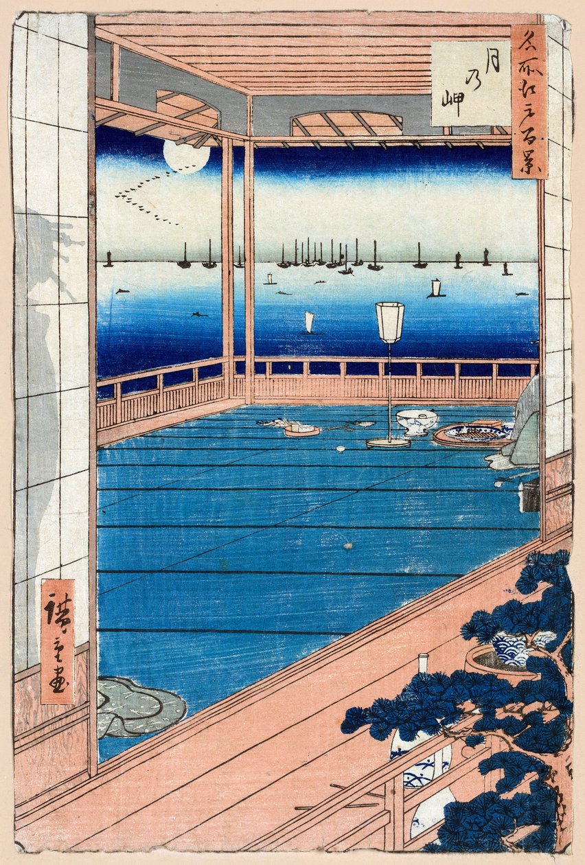 Mehtap Edo