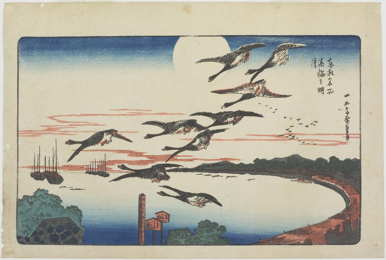 Takanawa