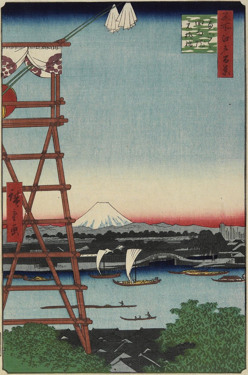 Motoyanagi B Sırtı ve Eko_Intempenryo_Goku, Mayıs 1857 by Utagawa Hiroshige