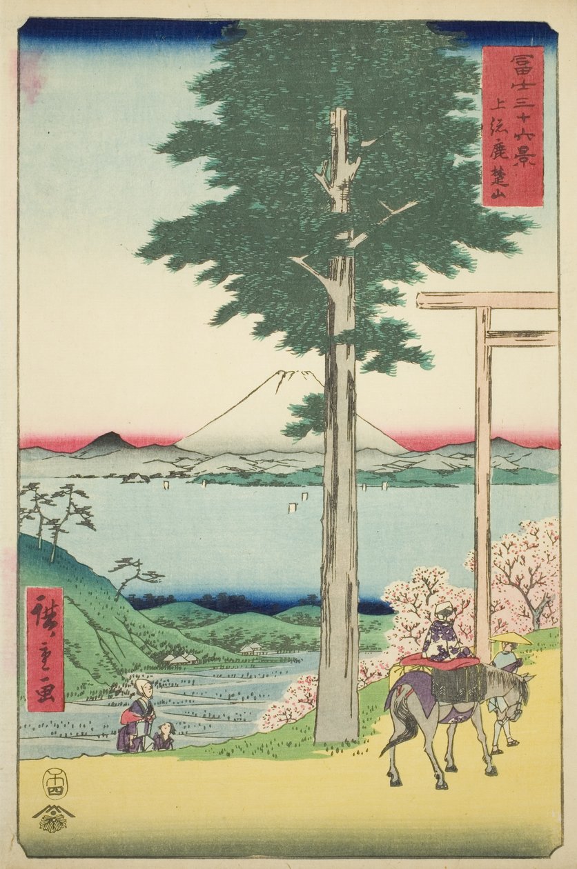 Kazusa Eyaletindeki Kano Dağı (Kazusa Rokusozan), "Fuji Dağı