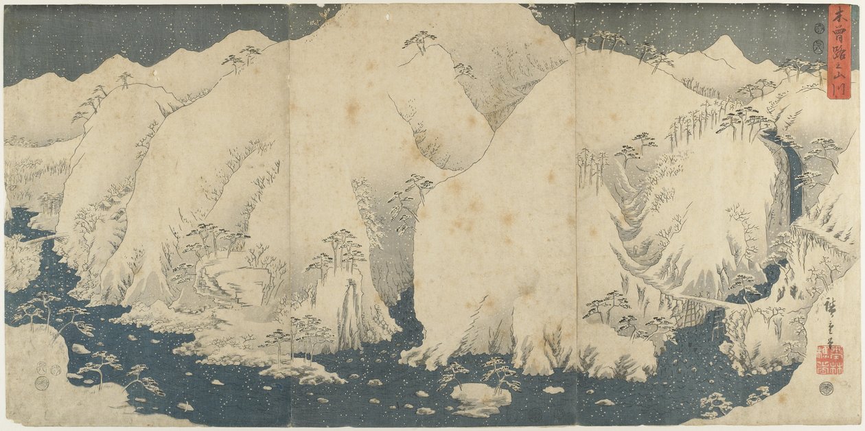 Kiso Geçidi'nde Dağ ve Nehir, Ağustos 1857 by Utagawa Hiroshige