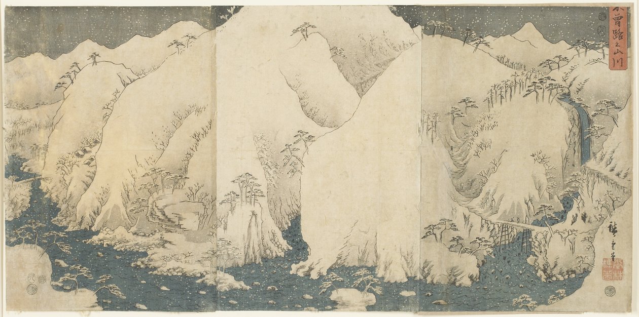Kiso Geçidi'nde Dağ ve Nehir, Ağustos 1857 by Utagawa Hiroshige