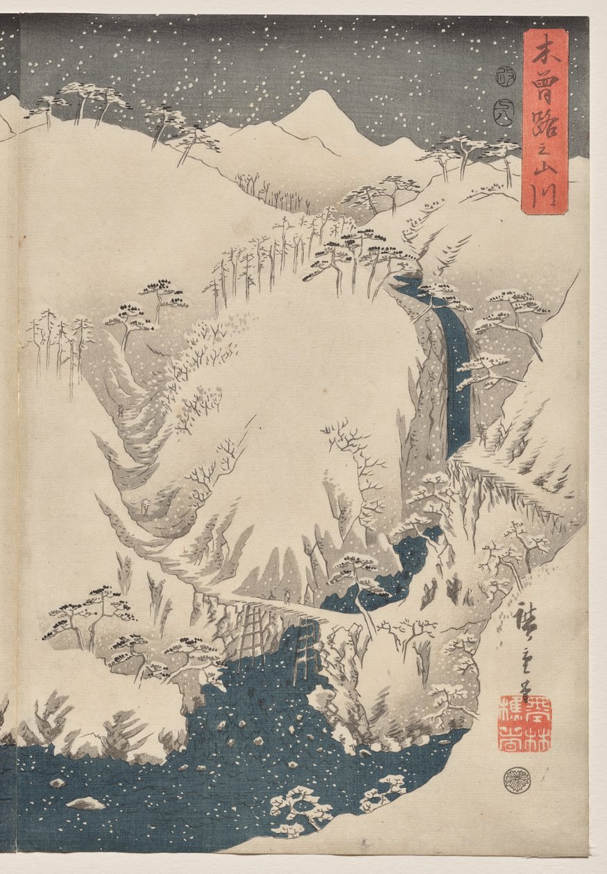 Kiso Yolu üzerinde Dağ ve Nehir by Utagawa Hiroshige